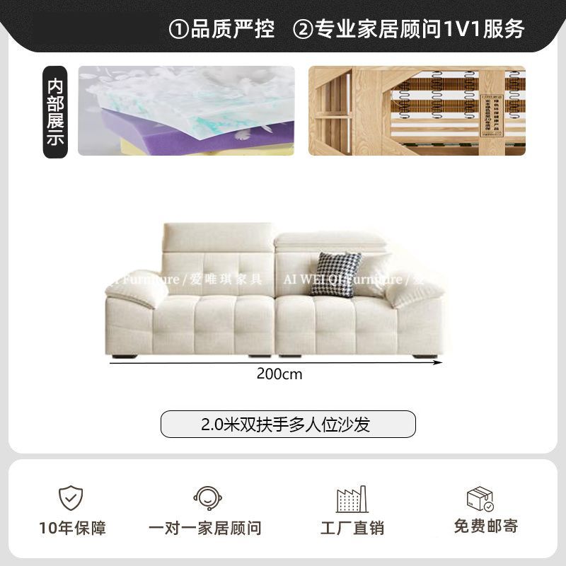[愛唯琪]新款奶油風勞倫斯雪尼爾花瓣絨布藝沙發意式極簡小戶型直排