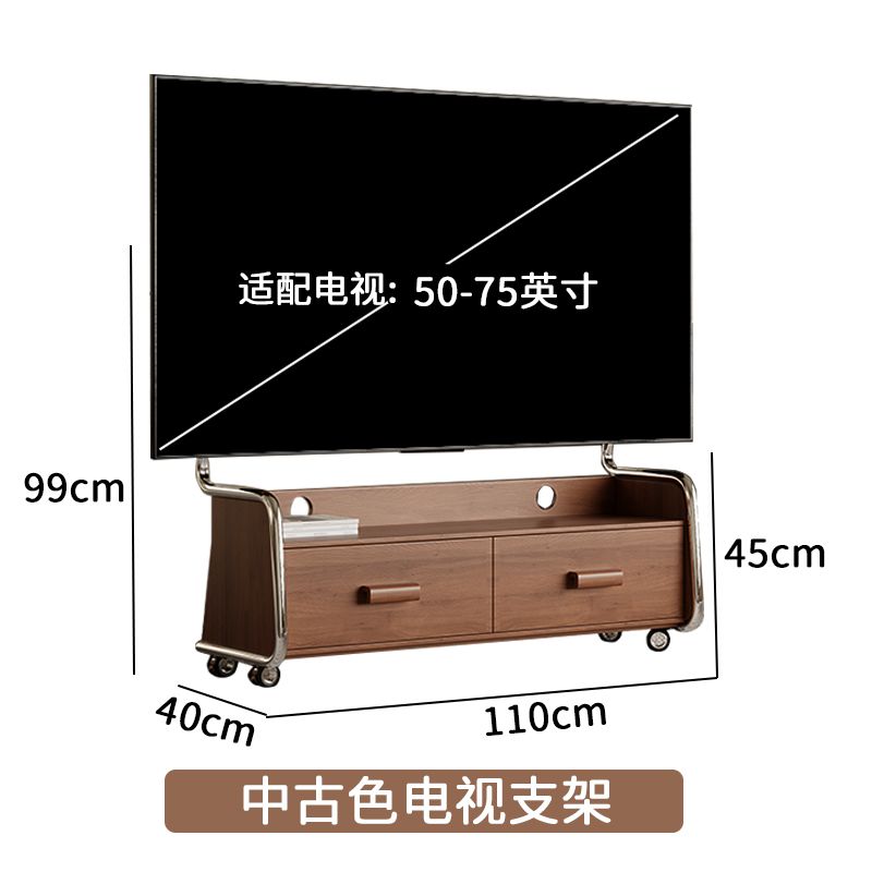北歐復古實木電視架客廳家用落地電視櫃設計師創意可移動帶輪掛架