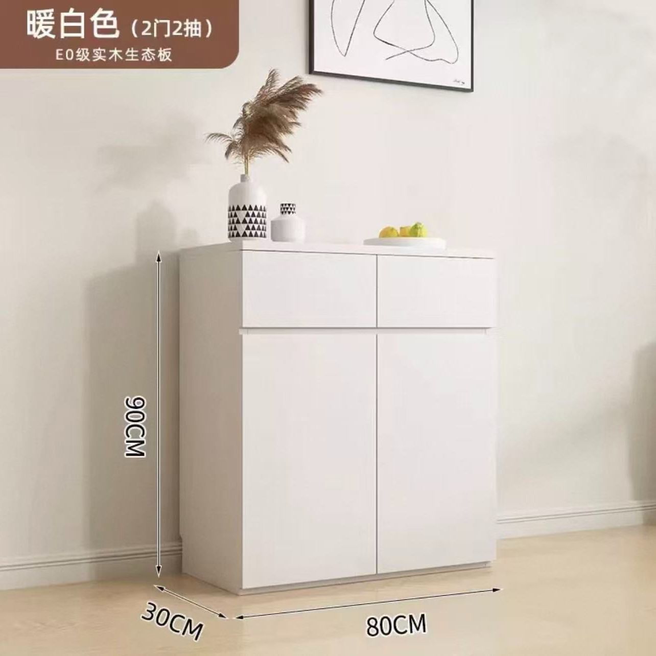 鞋櫃進門家用門口儲物櫃實木收納多層簡約大容量靠牆玄關收納櫃子