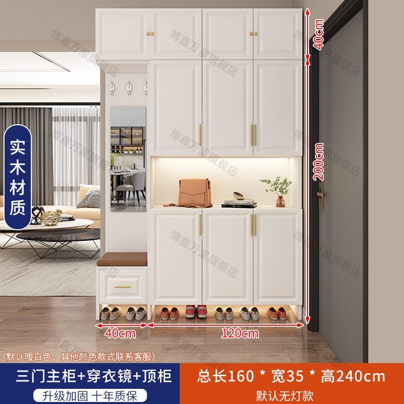 博鑫萬家實木入戶門口鞋櫃入戶玄關櫃小戶型客廳收納儲物櫃包安裝