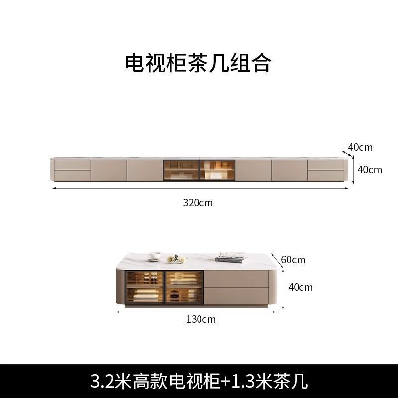 實木落地高款電視櫃法式輕奢高級感巖板地臺新款現代簡約客廳地櫃