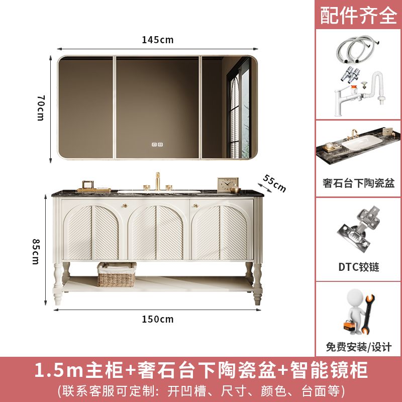 落地式橡木法式復古浴室櫃組合衛生間洗漱臺洗手盆櫃衛浴櫃一體盆