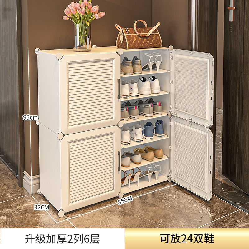 鞋柜大容量新款2020爆款家用卧室鞋架收纳多层防尘门口简易鞋架子