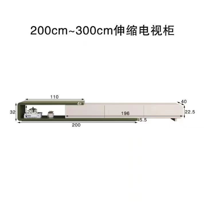 實木電視櫃桌面客廳家用小戶型現代簡約落地新款增高架茶几組合