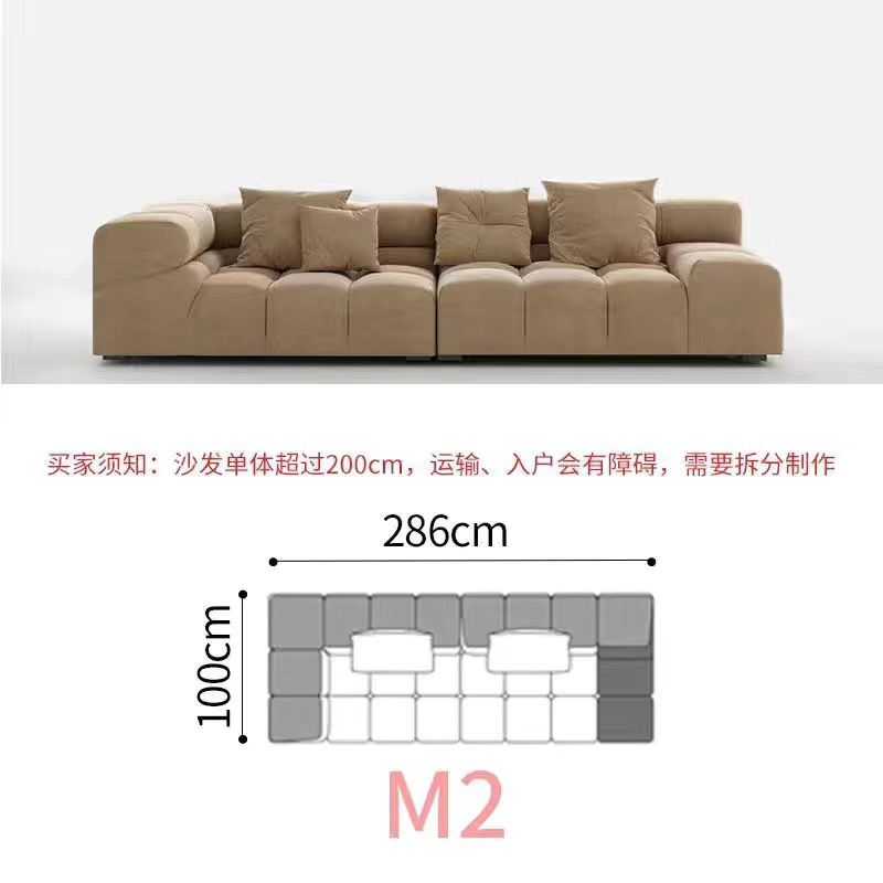 現代簡約客廳小戶型意式極簡磨砂布藝泡芙沙發豆腐塊科技布沙發