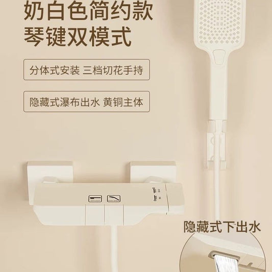 JMONWV槍灰淋浴花灑套裝家用衛浴簡易分體式混水閥衛生間浴缸龍頭