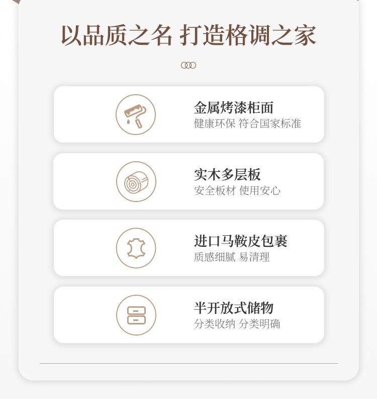 2025新款牀頭櫃輕奢現代簡約白色侘寂風奶油風收納櫃ins風網紅