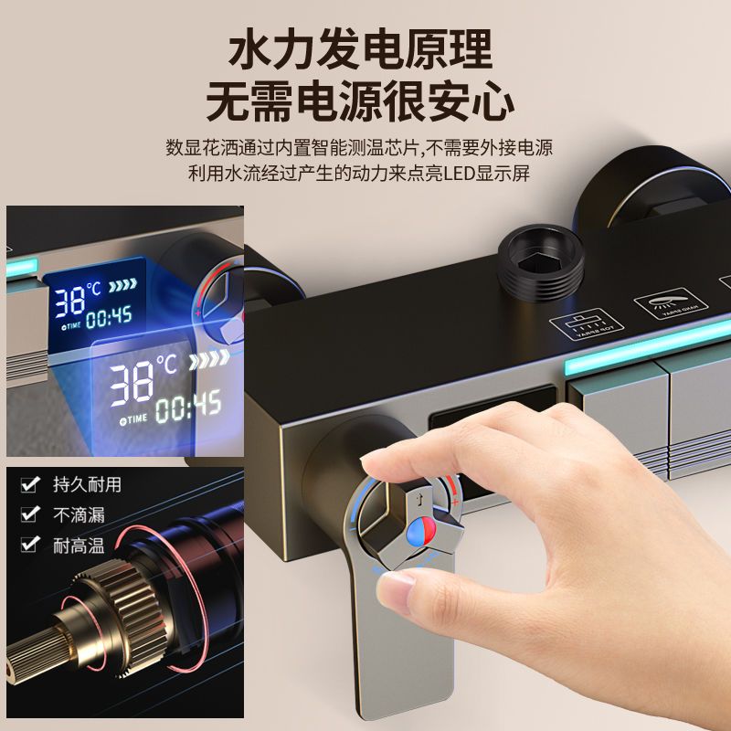 心力淋浴增压家用洗澡智能恒温数显全铜花洒灰色套装喷头浴室沐浴