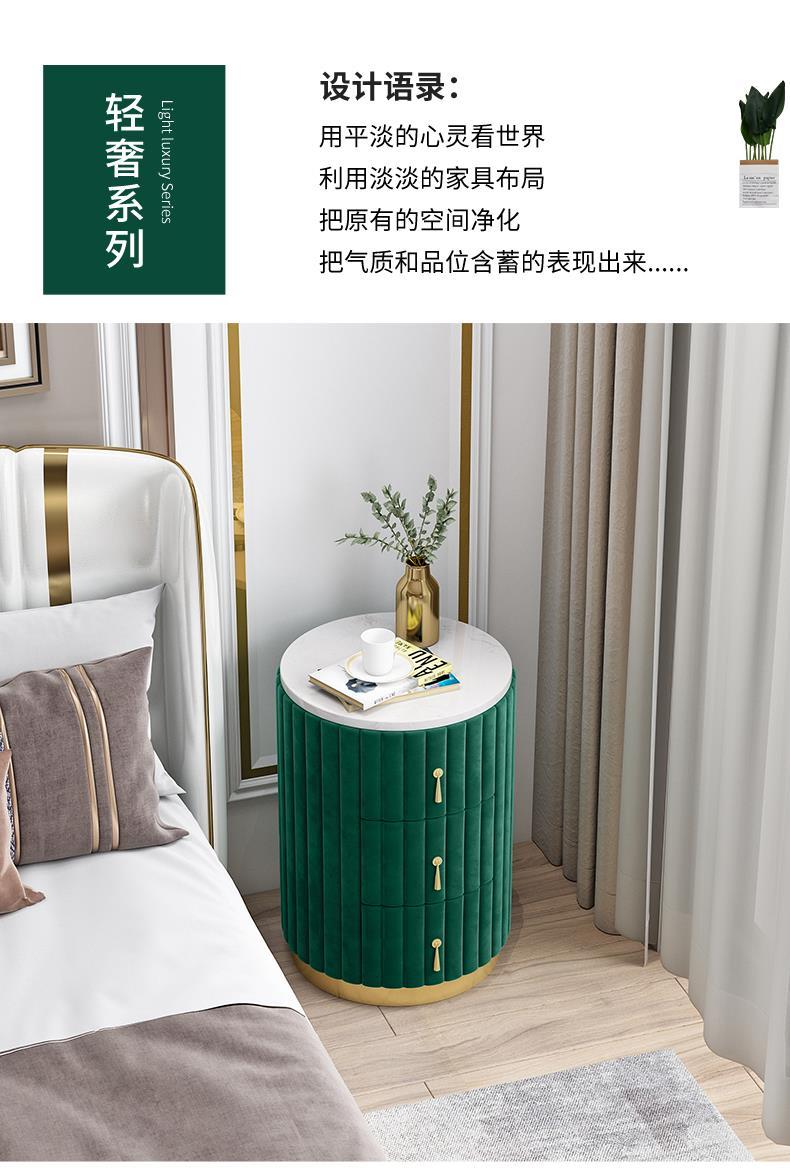 北歐風ins免安裝臥室牀邊收納小型櫃子置物架輕奢牀頭櫃簡約現代