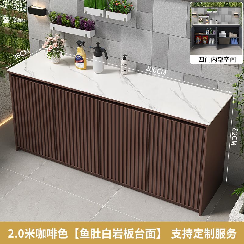 戶外儲物櫃大容量鋁合金防曬防水收納櫃室外花園門口鞋櫃簡約置物【15天內發貨】