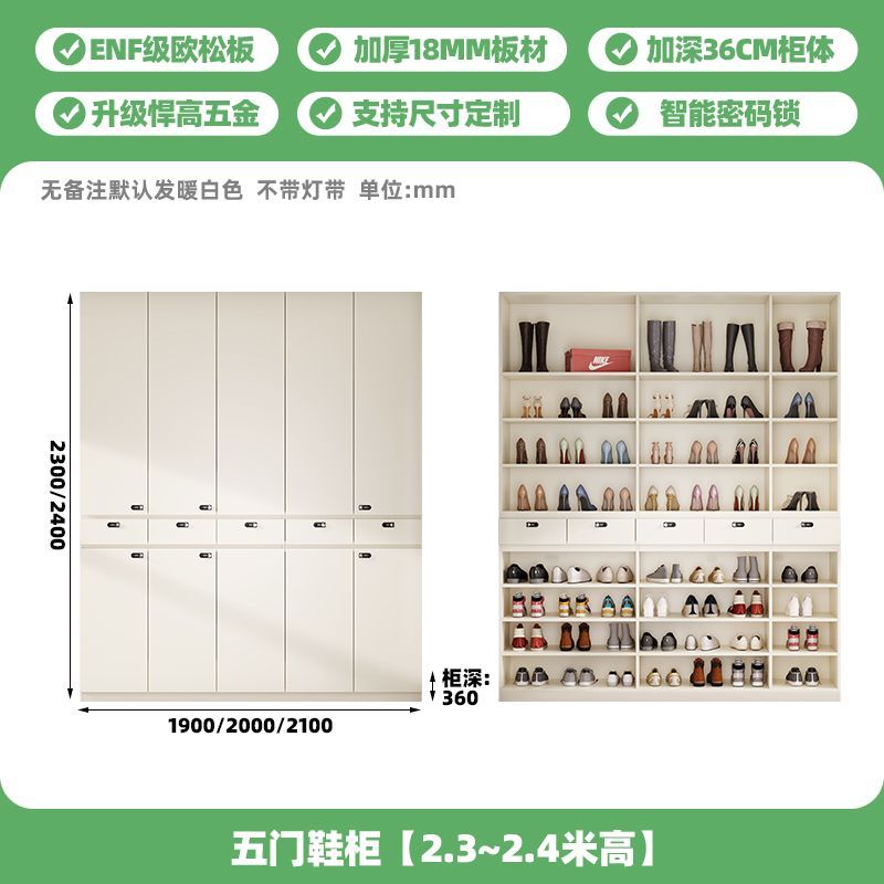 合誠防盜家用鞋櫃樓道門口電梯門外走廊收納帶鎖靠牆大容量儲物櫃