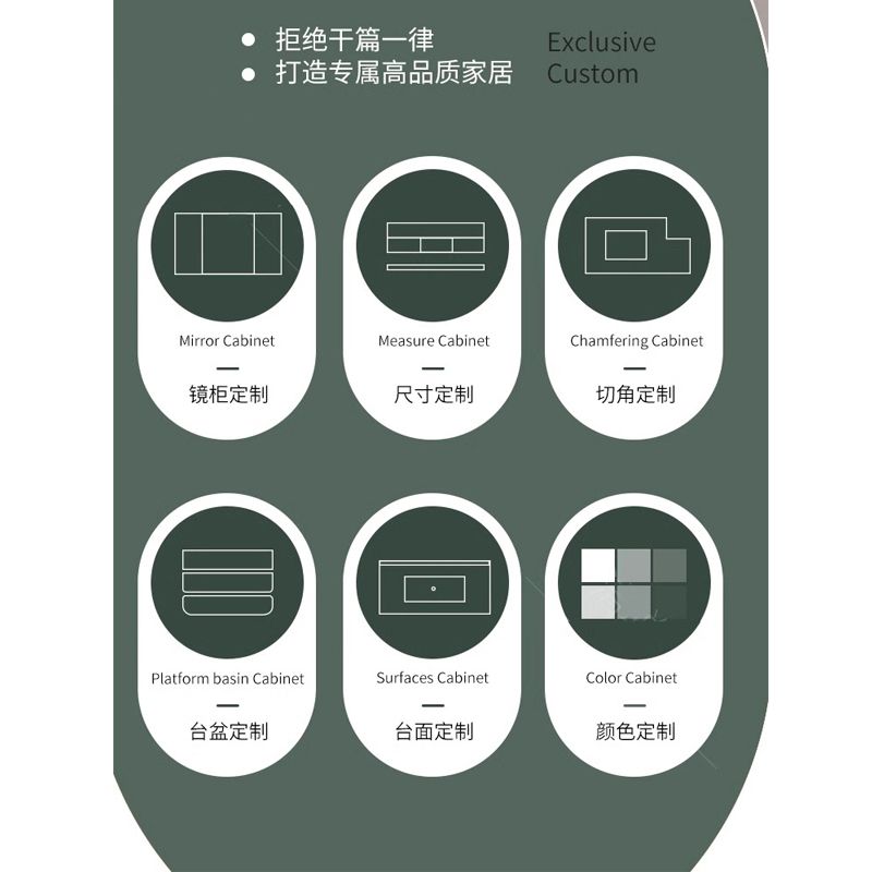 膚感可麗耐一體盆浴室櫃組合簡約洗手洗臉盆池衛生間奶油風洗漱臺