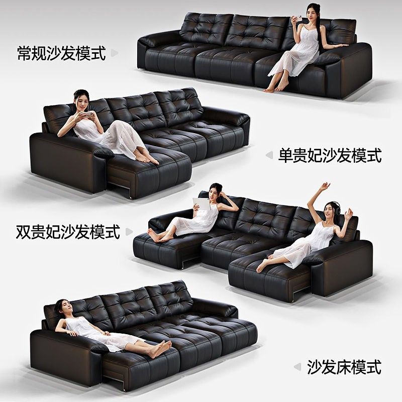 潔白之淚新款意式沙發軟包零靠牆極簡功能電動沙發可伸縮簡約客廳