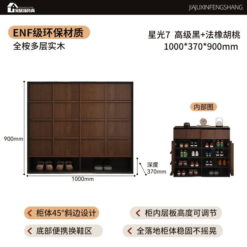 實木中式鞋櫃家用門口入戶走廊新款玄關一體大容量靠牆儲物櫃收納