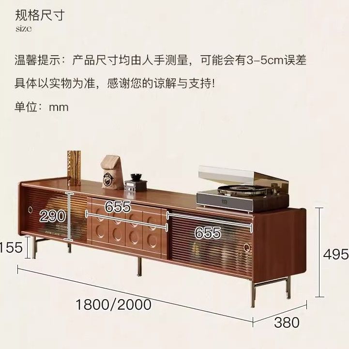 經典中古法式實木電視櫃客廳收納儲物櫃小戶型家用輕復古電視機櫃