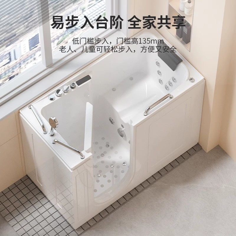 瑝玛步入式老年人专用家用成人坐式小户型侧开门无障碍恒温浴缸