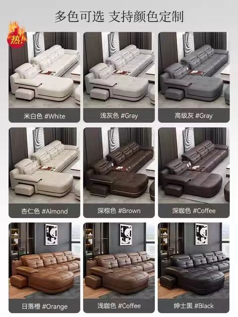 真皮沙發簡約現代客廳沙發大小戶型真牛皮整裝皮沙發
