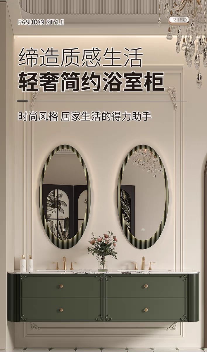 法式橡木浴室櫃組合雙盆巖板一體無縫盆美式輕奢衛生間洗手洗臉檯