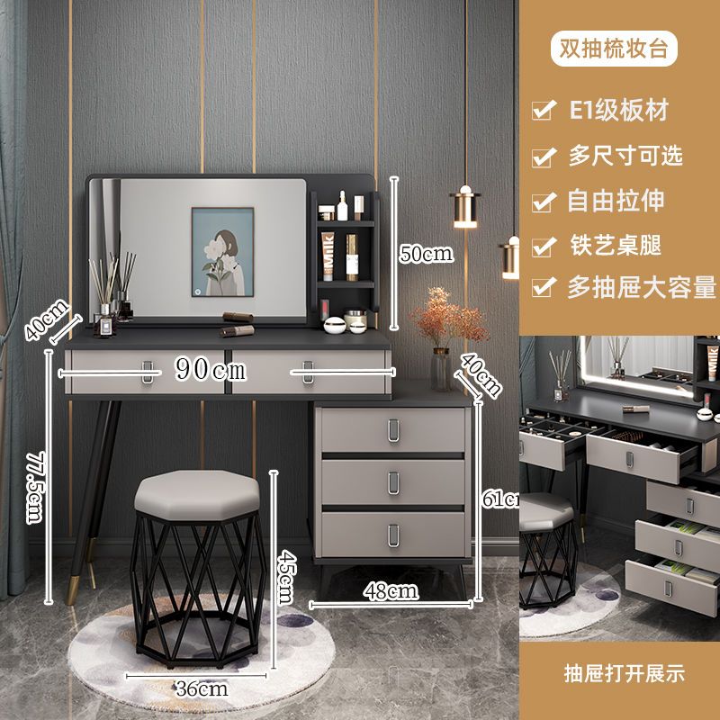 轻奢梳妆台卧室现代简约网红ins风化妆桌子小户型收纳柜一体高档