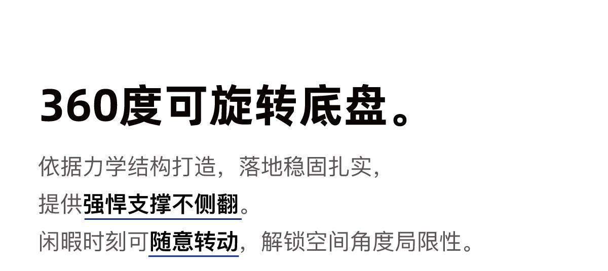 懶人休閒椅小戶型單人沙發椅奶油風客廳陽臺臥室單人椅懶人轉椅