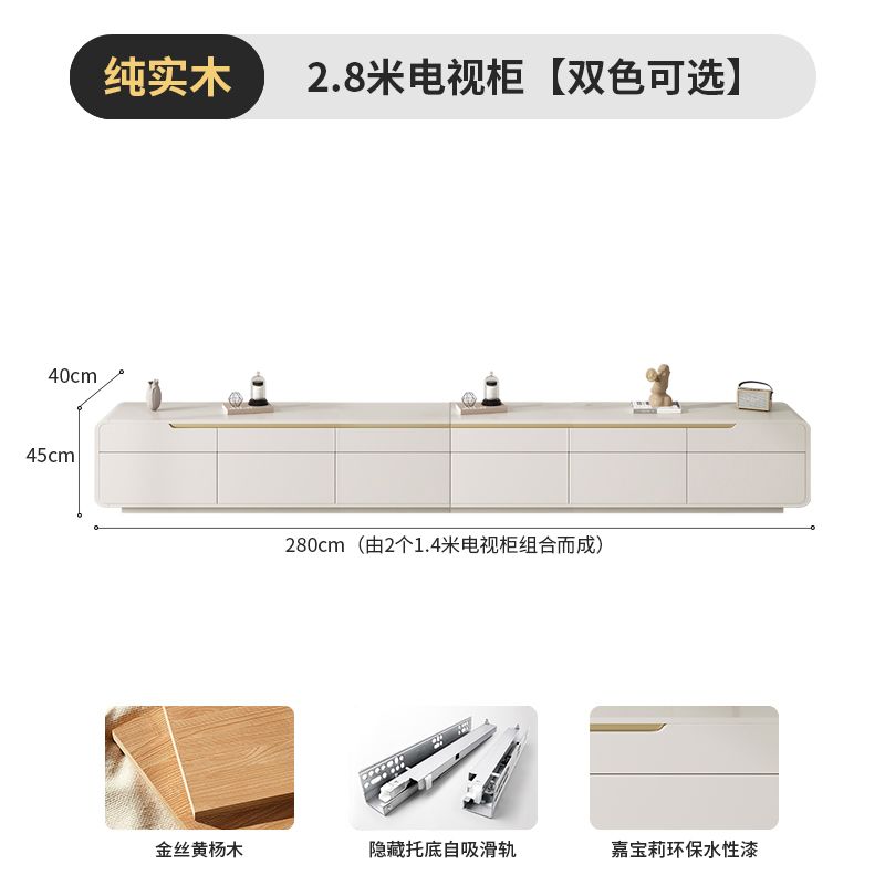 全實木電視櫃茶几簡約現代家用客廳小戶型2024輕奢奶油風落地櫃新