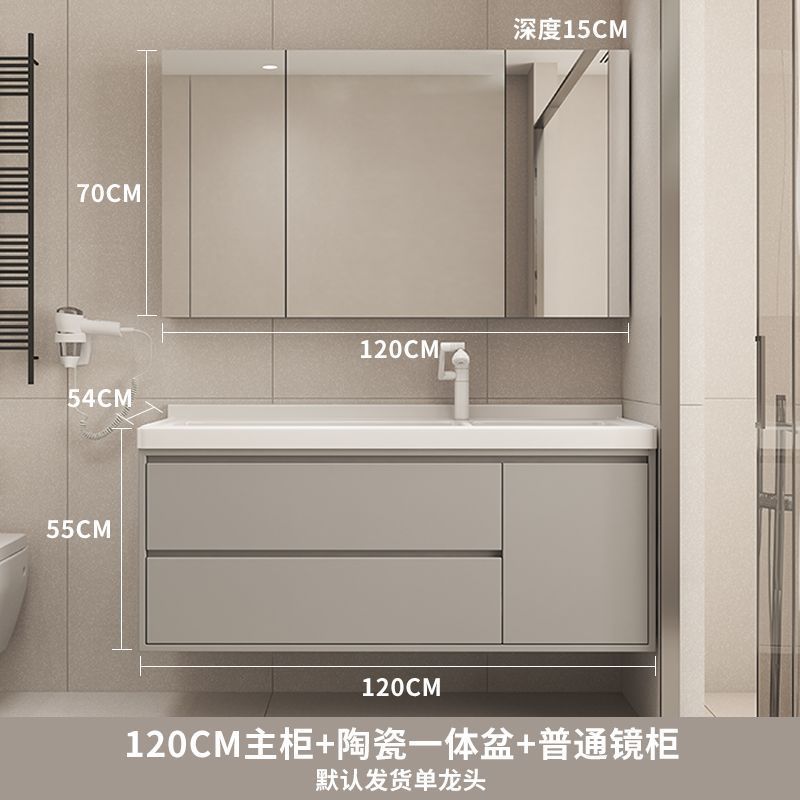 簡約雙盆陶瓷一體盆浴室櫃組合陽臺洗衣池洗手臉盆組合櫃帶搓衣板