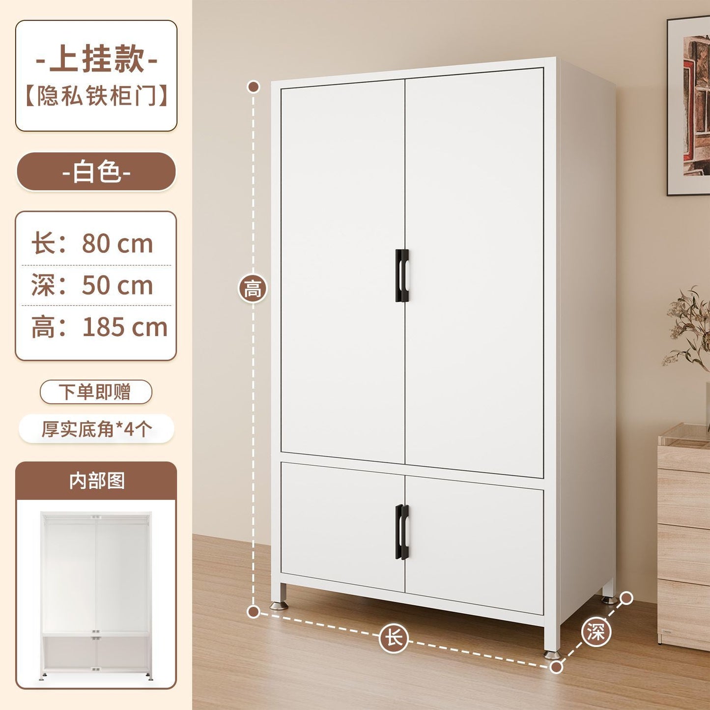 钢制衣柜卧室家用经济型铁艺衣橱出租房用儿童2025爆款收纳挂衣柜