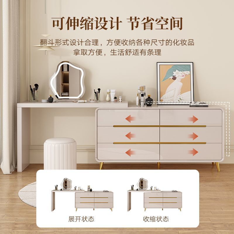 2025新款现代简约卧室梳妆台房间化妆桌斗柜一体靠墙收纳柜储物柜