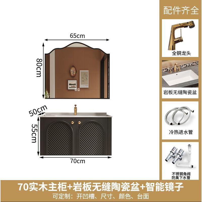 法式復古浴室櫃陶瓷一體洗手盆櫃組合洗漱臺衛生間面盆池2024新款