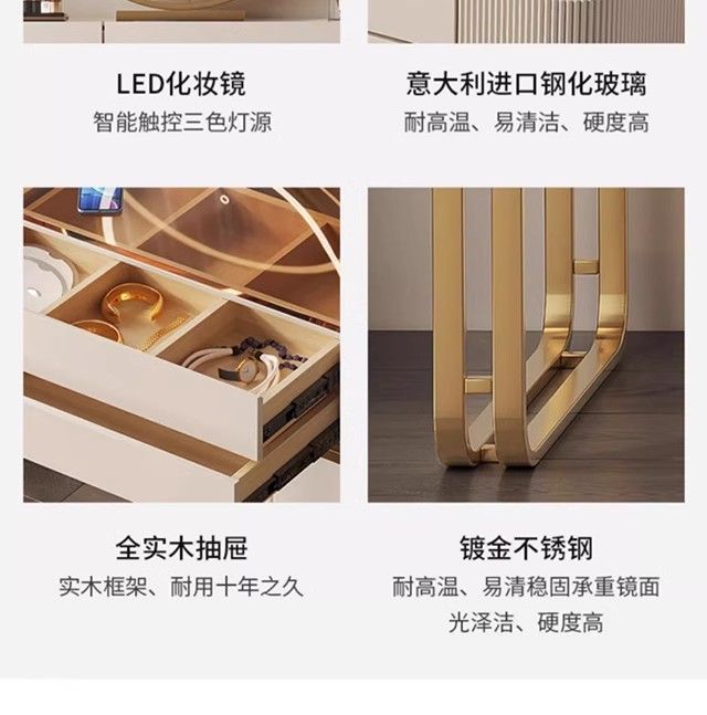 簡約現代玻璃梳妝檯牀頭櫃一體 臥室輕奢化妝臺實木化妝桌