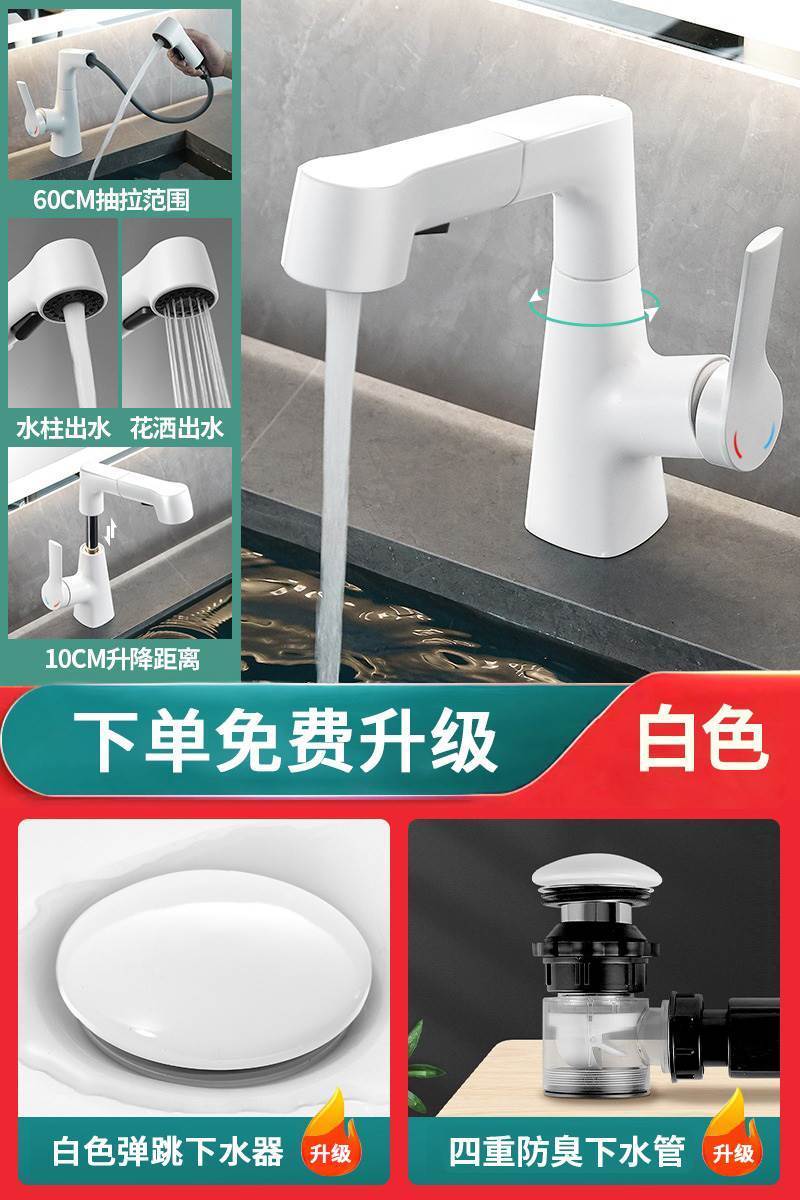 掃地機器人基站浴室櫃組合收納洗臉盆衛生間陶瓷洗手一體盆奶油白