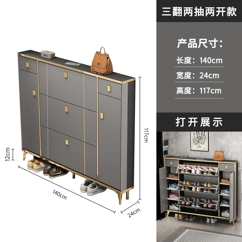 輕奢意式超薄翻鬥鞋櫃家用門口大容量現代簡約小戶型玄關鞋架收納