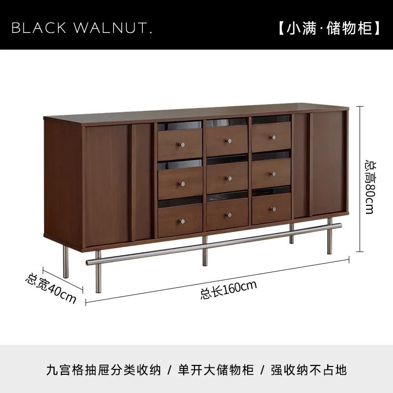 复古北欧实木客厅边柜储物柜卧室小户型床尾简约收纳柜中抽屉九斗