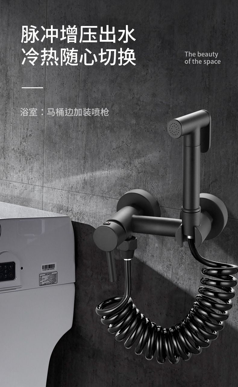 馬桶沖洗噴槍全銅混水閥帶婦洗噴頭冷熱水龍頭家用花灑黑色全套