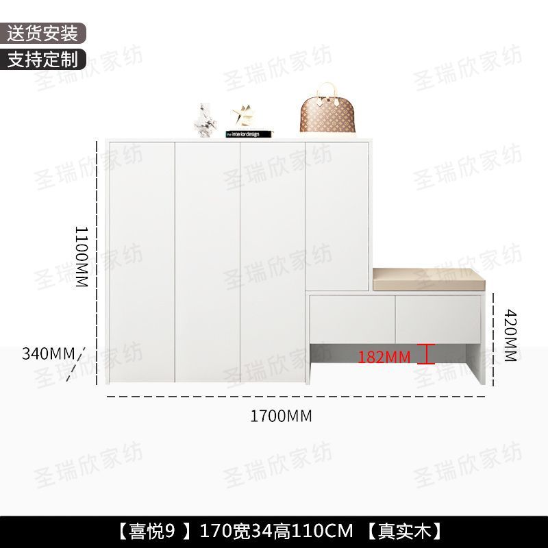 實木鞋櫃家用換鞋門口一體入戶玄關收納大容量儲物櫃坐凳靠牆