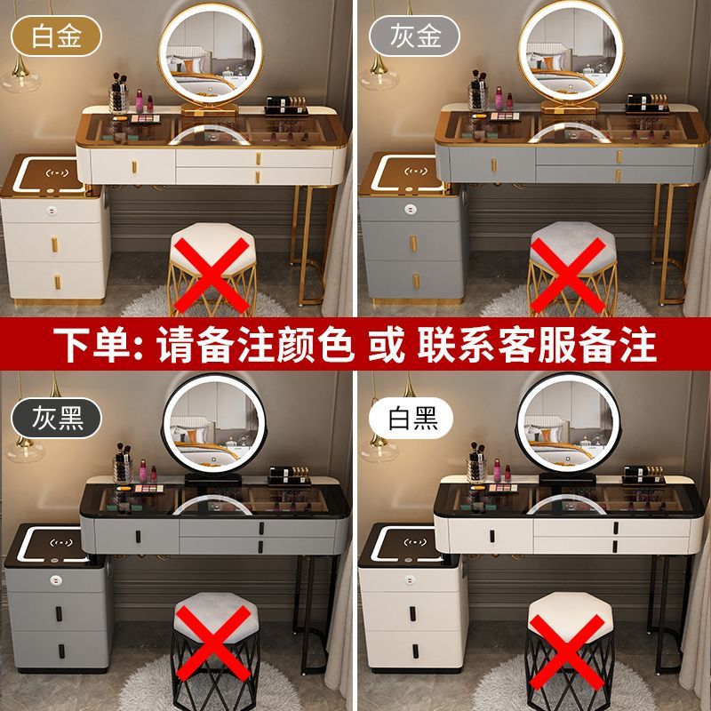 智能梳妆台无线充电轻奢北欧卧室化妆台现代简约多功能实木化妆桌