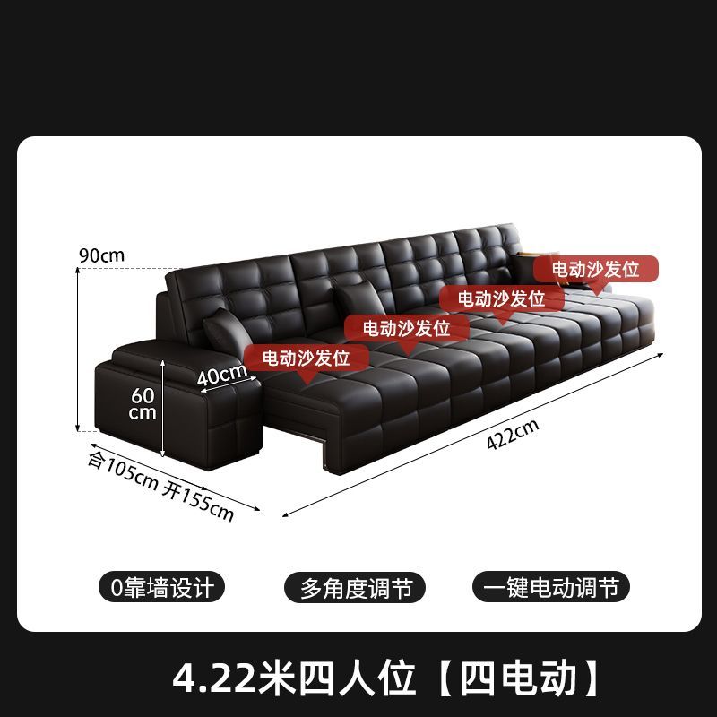2026新款零靠牆大小戶型勞倫斯電動功能伸縮真皮沙發牀直排皮沙發