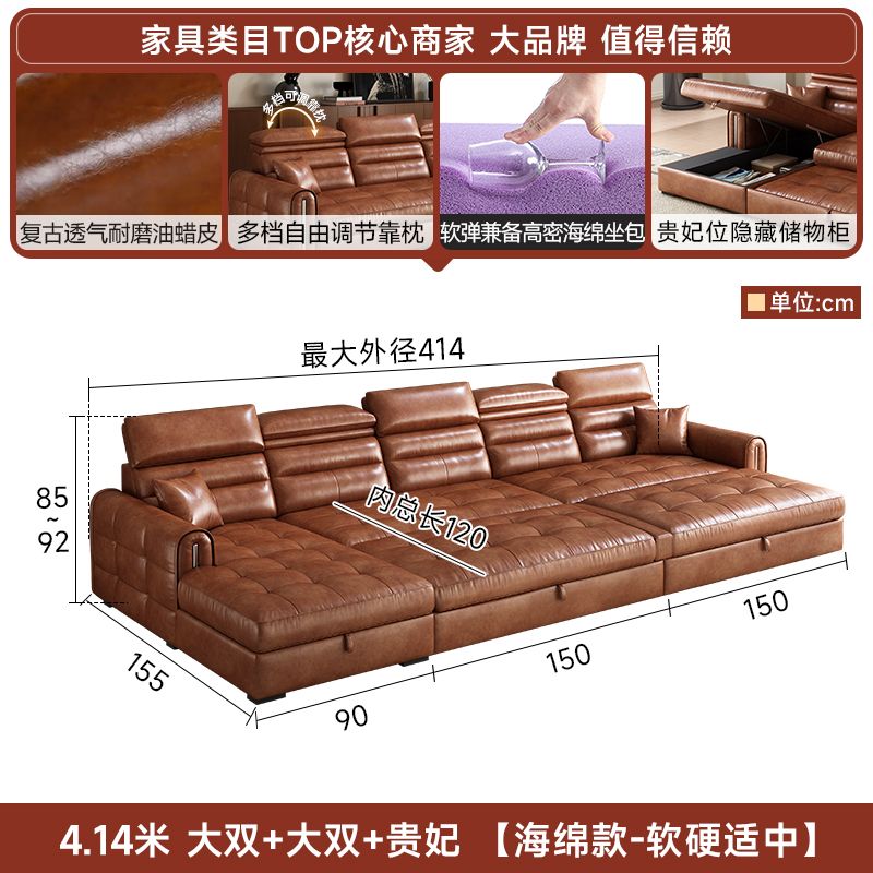 [壹曲]中古風油蠟皮沙發牀多功能可儲物摺疊小戶型客廳貴妃沙發牀