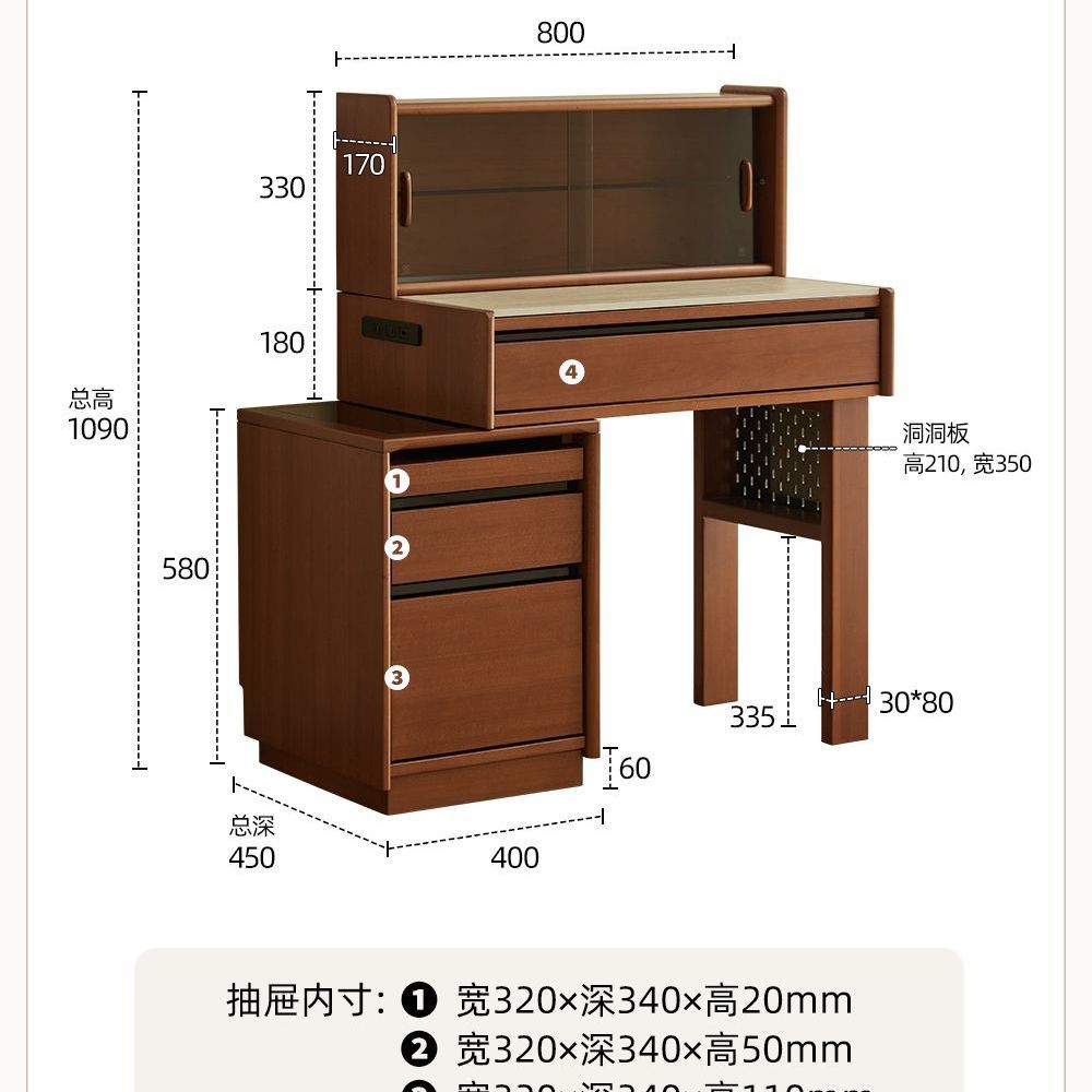中古風實木梳妝檯伸縮鬥櫃一體臥室復古化妝桌收納櫃一體復古櫃