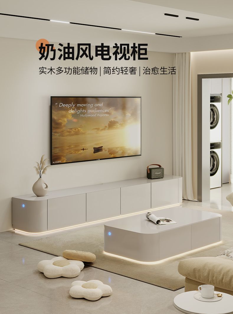 簡約客廳風電視櫃現代實木小戶型茶几組合高款白色臥室電視機地櫃