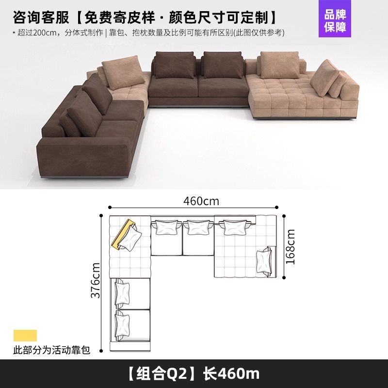 設計師原版勞倫斯沙發大平層別墅客廳輕奢款U型模塊組合布藝沙發