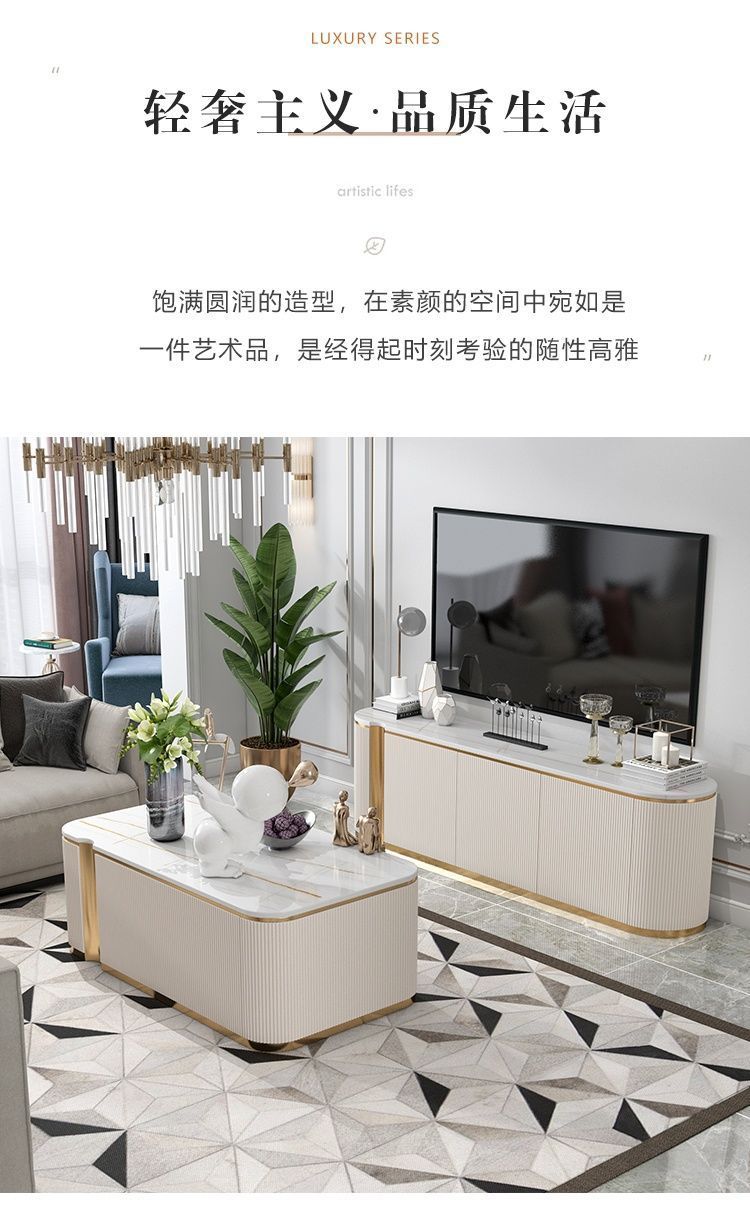輕奢電視櫃茶几組合意式簡約現代巖板電視機櫃小戶型家用臥室地櫃