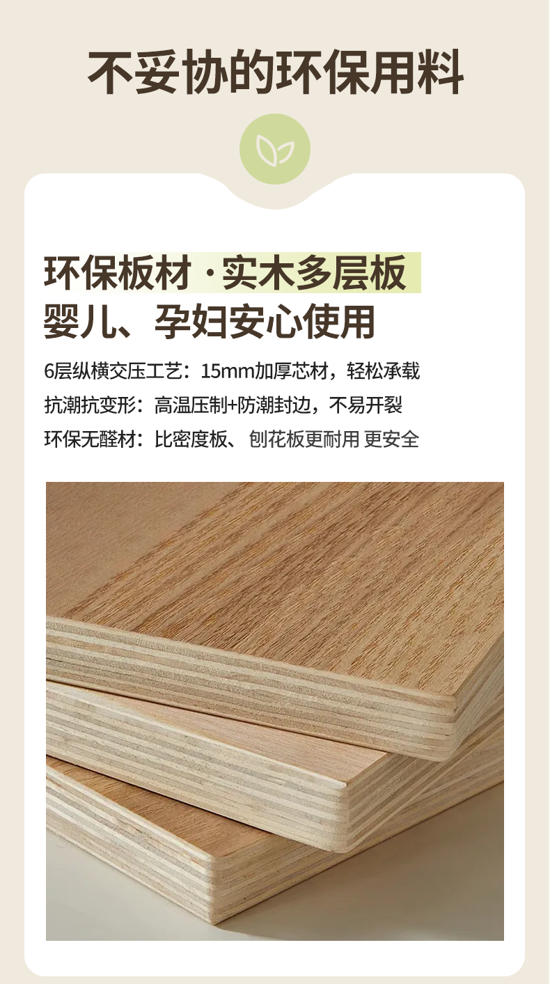 法式奶油風電視櫃客廳2025新款家用小戶型實木茶几電視機櫃落地櫃