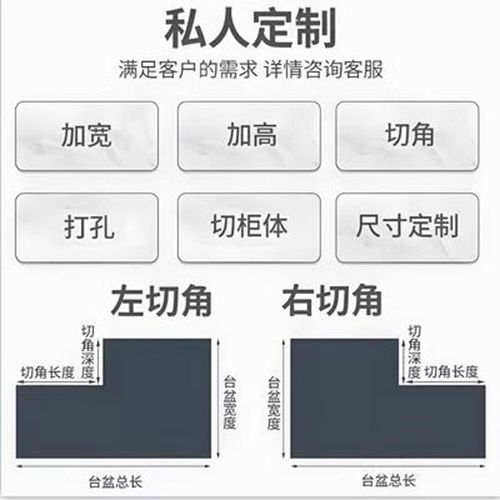 進口杜邦可麗耐一體盆浴室櫃組合法式復古奶油風膚感洗漱臺定製
