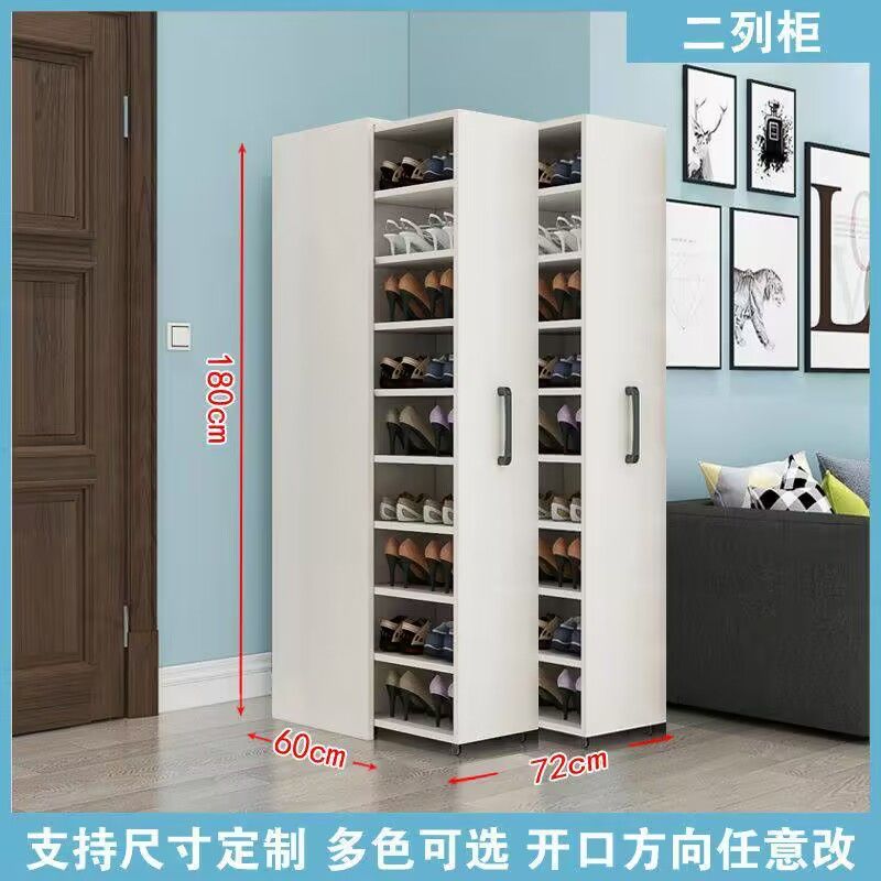推拉防尘鞋柜家用门口玄关大容量隐藏式鞋架抽屉式定制鞋柜储物柜