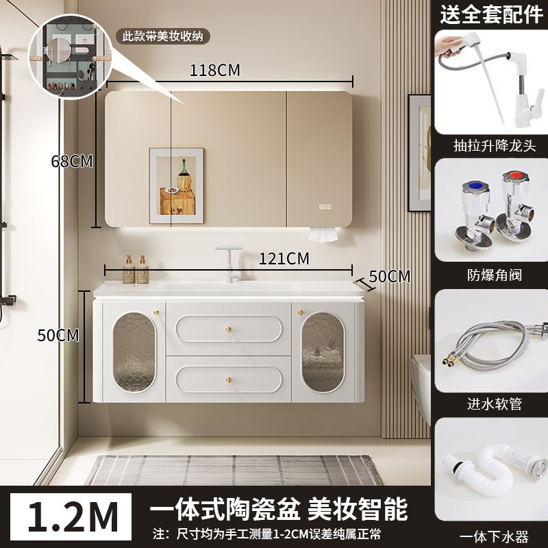 法式橡木浴室柜简约陶瓷一体洗漱池卫生间洗手台卫浴洗脸盆柜组合