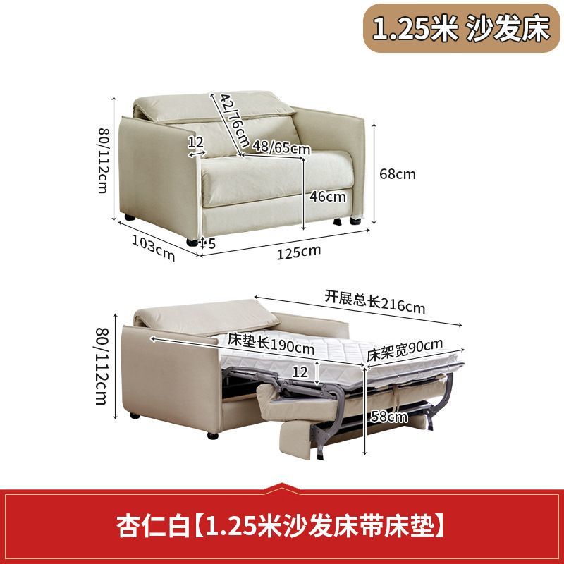 小戶型沙發牀翻轉折疊一體兩用2025新款帶牀墊可伸縮摺疊客廳沙發