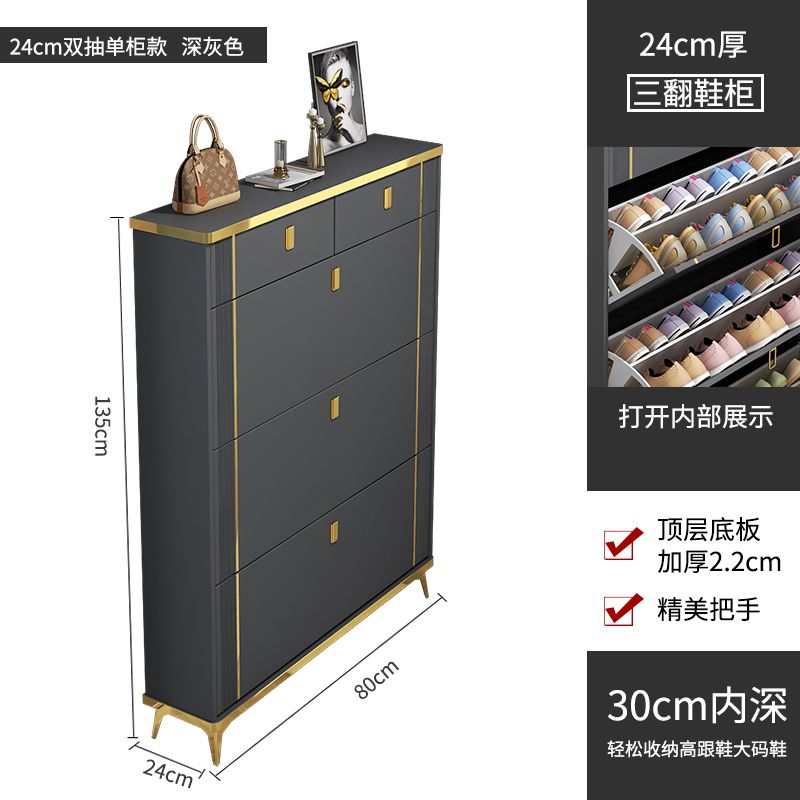 意式超薄鞋柜子多功能多层门口进门靠墙翻斗式玄关柜超大容量鞋架