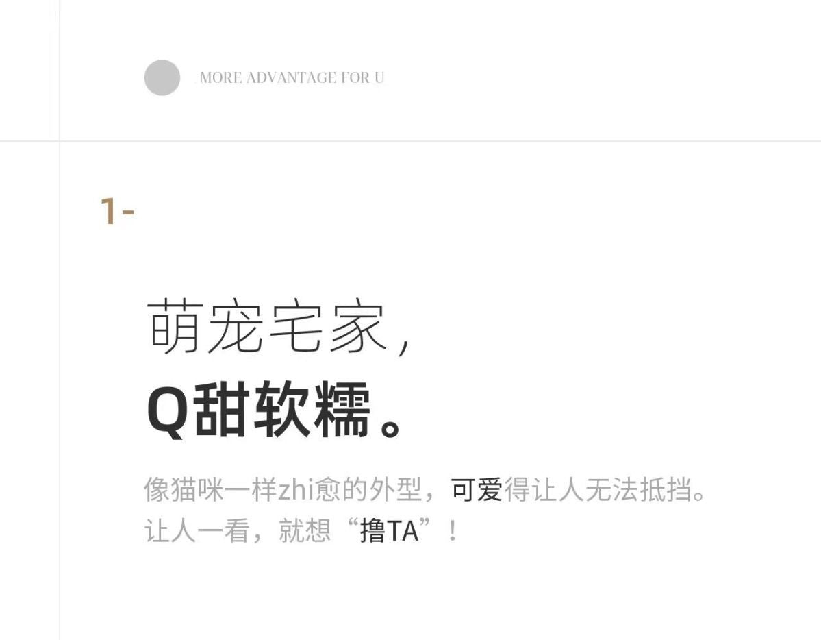 北歐奶油風羊羔絨單人沙發法式設計師風格龍貓休閒椅復古小戶型