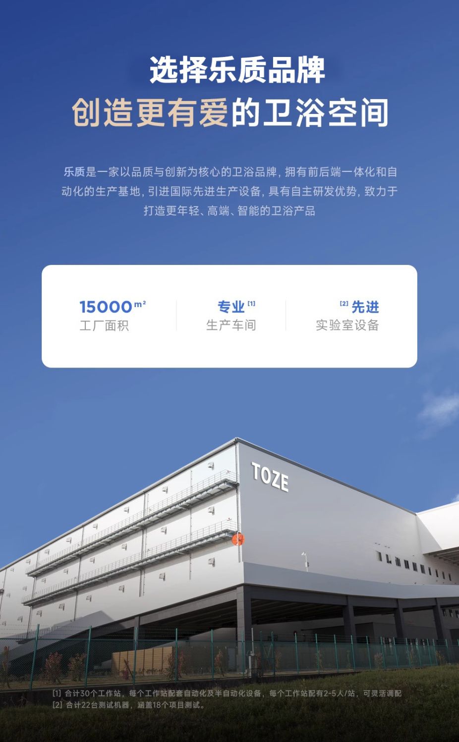 日本樂質花灑套裝數顯恆溫增壓淋浴氛圍灰色全銅家用沐浴按鍵鋼琴